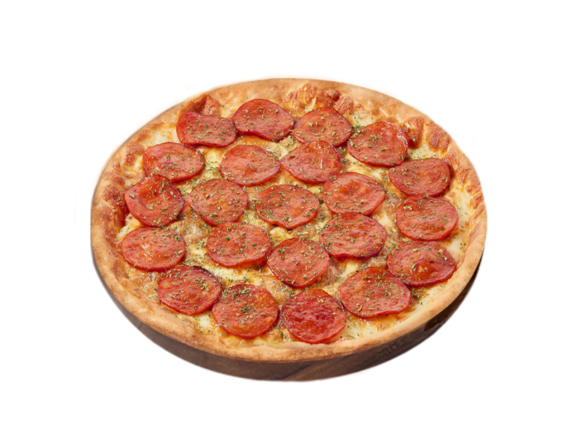 페퍼로니플러스(씬)